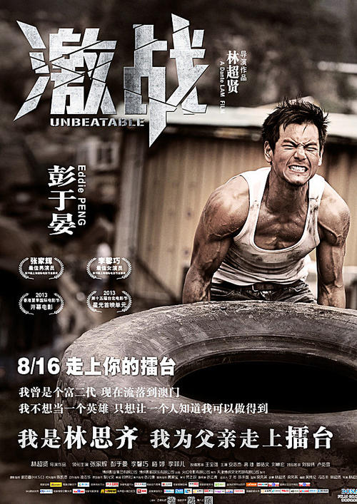 办理上帝的圣经学校和学院毕业证